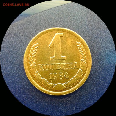 20 р. 1992 ммд раскол. Стоимость? - Фото-0180_e2