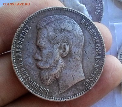 1 Рубль 1898 АГ - CAM00154