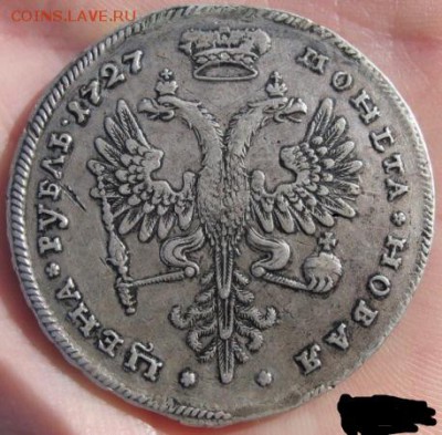 Рубль 1727 - 1441905446