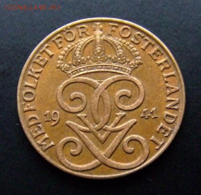 4 - Швеция 2 эре (1941) XF А