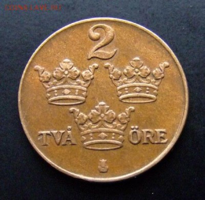 4 - Швеция 2 эре (1941) XF Р