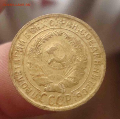 2 коп. 1935г ст.герб без узелков.До 25.02 в 22.00 мск - 5