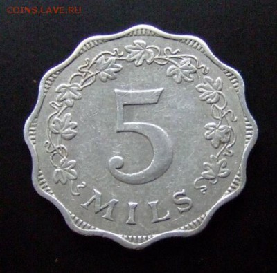 4 - Мальта 5 милс (1972) «Стилиз. кувшин» №1 Р