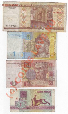 Лот  иностранных бон 2 до 8,06,10 22-00 - Image0022.JPG