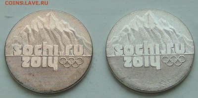 25р горы с розовым отливом - DSC00588.JPG