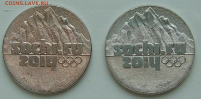 25р горы с розовым отливом - DSC00589.JPG