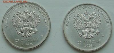 25р горы с розовым отливом - DSC00590.JPG