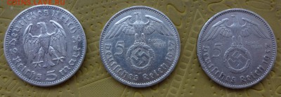 5 МАРОК (3 шт.) 3 РЕЙХ 1936,36,37 до 1.03.15 в 22:00 (2) - DSC01361.JPG