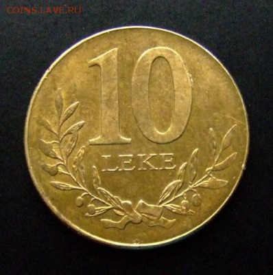 4 - Албания 10 лек (2009) «Крепость Берат» Р