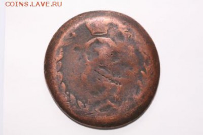 Кто и для чего делали насечки на монетах? - IMG_2373r.JPG