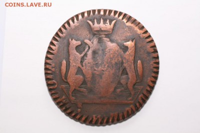Кто и для чего делали насечки на монетах? - IMG_2372r.JPG