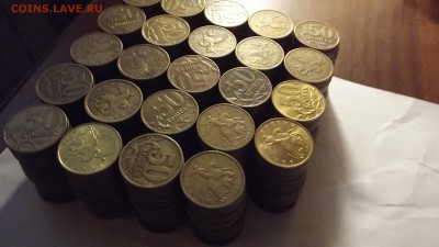 50к 1997-2006 из оборота 480 шт - Изображение 038