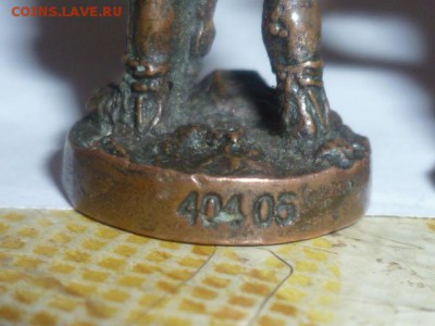 Солдатитки 4 штуки - P1070823.JPG