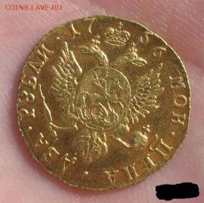2 рубля 1756 - 1440364080