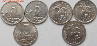 5 коп 2007 м. шт.1.2В+шт.5.12 А.Б.В  до 24.02.15 - ZZZZ 011.JPG