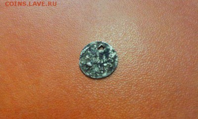 копейка Петра1 серебро отверстие - 334