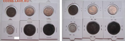 Распродажа иностранной ходячки и юбилейки РФ [февраль-март] - 250rub-coins-00