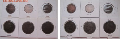 Распродажа иностранной ходячки и юбилейки РФ [февраль-март] - 300rub-coins-00