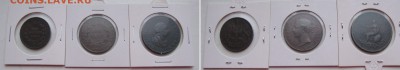 Распродажа иностранной ходячки и юбилейки РФ [февраль-март] - 350rub-coins-00