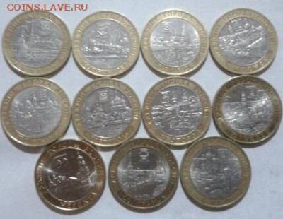 ДГР 22 шт без повторов до 27.02.2015 19:00 - 2015-02-23 20.14.46-1