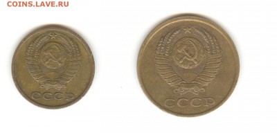 помогите определить 3 копейки 1989 и 2 копейки 1979 - опр232