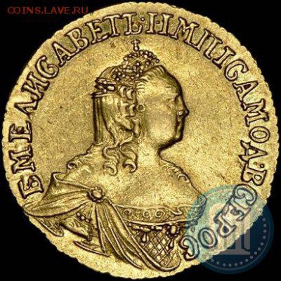 2 рубля 1756 - 1_53e206fe1e688