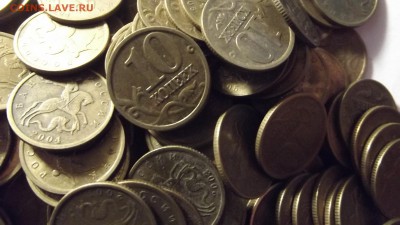 10к 1997-2006 320 штук из оборота до 27.12.2015 - Изображение 038