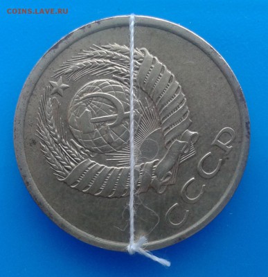 20 р. 1992 ммд раскол. Стоимость? - Фото-0232