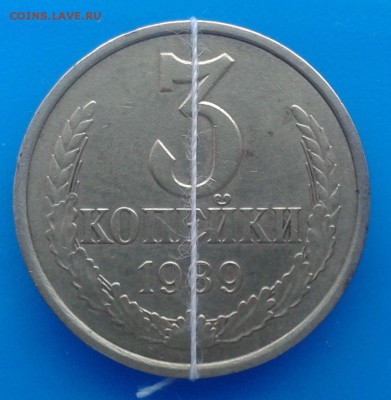 20 р. 1992 ммд раскол. Стоимость? - Фото-0231