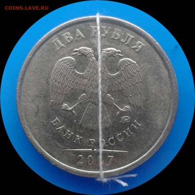 20 р. 1992 ммд раскол. Стоимость? - Фото-0233_e1