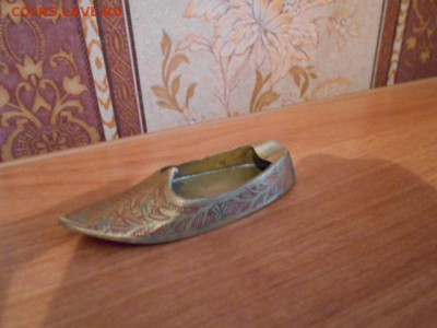 Пепельница туфелька латунь ссср 25.02.15. - DSCN1781[1].JPG