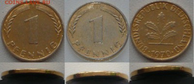 1 пфенниг 1970г ФРГ - в чужом металле? - Безымянный - копия
