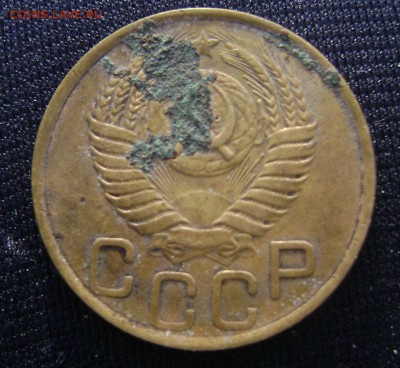 3 копейки 1949 перепуткаR - DSC03003 1949обр