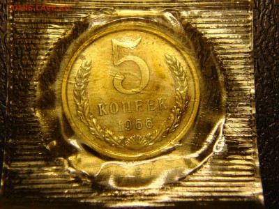 5 копеек 1966 до 22-00 25.02.2015 - DSC09208.JPG