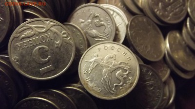 5 коп.-400 штук из оборота до 27.02.2015 - Изображение 038