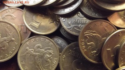 5 коп.-400 штук из оборота до 27.02.2015 - Изображение 039