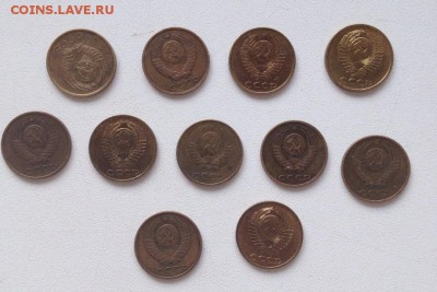 44 монеты СССР (по годам) 25.02.15 - p2GnqwmGBa4