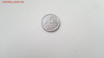 5 копеек 2003 г. без буквы монетного двора - 2015-02-22-2108