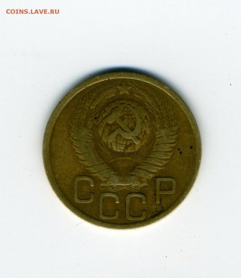 3копейки - 3-1949(2)