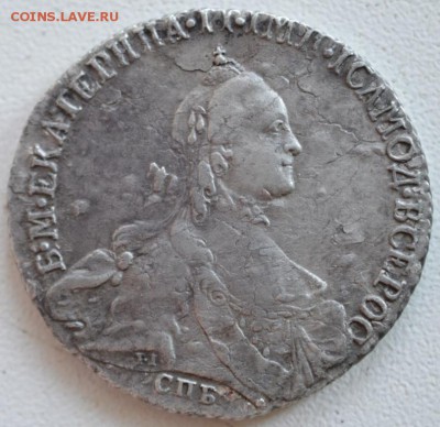 Полтина 1763 года спб ЯI - post-13645-0-66897600-1401538764