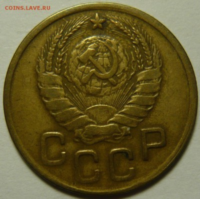 3 копейки 1945г состояние VF ок.26,02,15(ЧТ)в 22,00 - P1120548.JPG