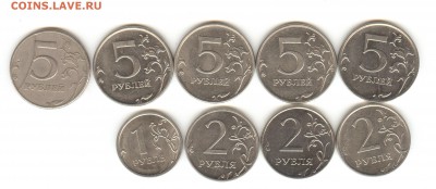 9 монет с расколами до 01.03.2015 20:00мск - раскол