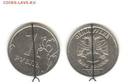 1 рубль 2007 поворот + бонусы до 01.03.2015 20:00мск - rub20131