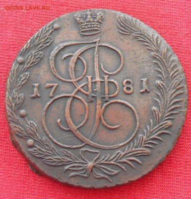 5 Копеек 1781 Г Е2 отл. состояние ЕМ - DSCN0430.JPG
