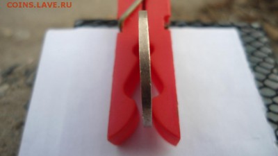 20 рублей 1993 год ммд немагнитная Оценка - DSC06188.JPG