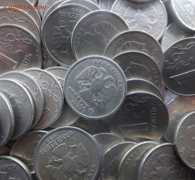 1 рубль 1999 м и сп 100 штук( по 50 каждого двора)26.02.2015 - DSCF7487_cr