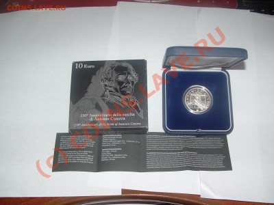 10 евро 2007 Италия Антонио Канова Серебро - DSCF0107.JPG
