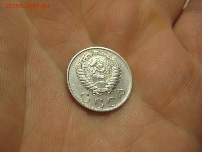 10 копеек 1955 (AZ-1982)----------- 01.03.15, в 22.10 - IMG_6020.JPG