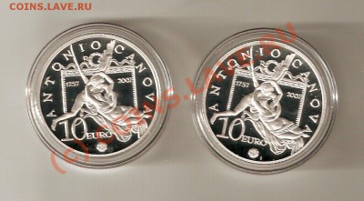 10 евро 2007 Италия Антонио Канова Серебро - image1