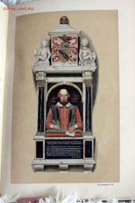 Шекспир т.5ч.2 1903 изд. Брокгауз-Ефрон. - Ш6